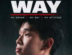 林葳追梦NBA纪录片即将引發(fā)热议