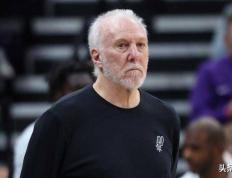 致敬传奇(qí)，马刺队升起格(gé)雷格(gé)·波波维奇(qí)旗幟(zhì)纪念职业生涯