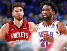 恩(ēn)比德前队友：阿尔佩伦·申京现在是更好的中锋