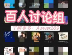 今日竞彩足球扫盘 今日8場(chǎng)足球比分已更新，精准比分