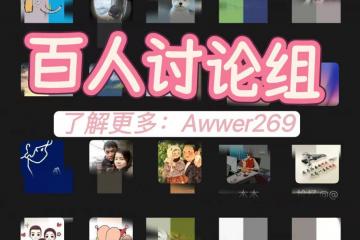 今日竞彩足球扫盘 今日8場(chǎng)足球比分已更新，精准比分