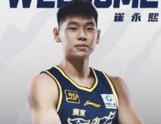 崔永熙三大信(xìn)号表明(míng)NBA梦落(luò)幕！生涯(yá)仅1球，场均(jūn)得分06归来CBA