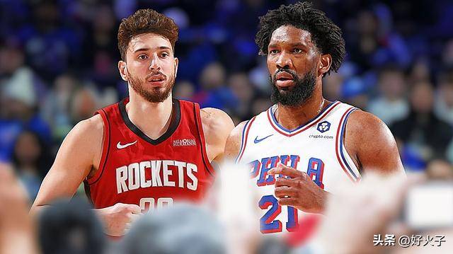 恩(ēn)比德前队友：阿尔佩伦·申京现在是更好的中锋