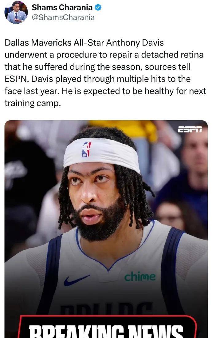 正式加盟独行俠(xiá)！你好，盖帽王！曝浓眉哥退出(chū)NBA揭幕战