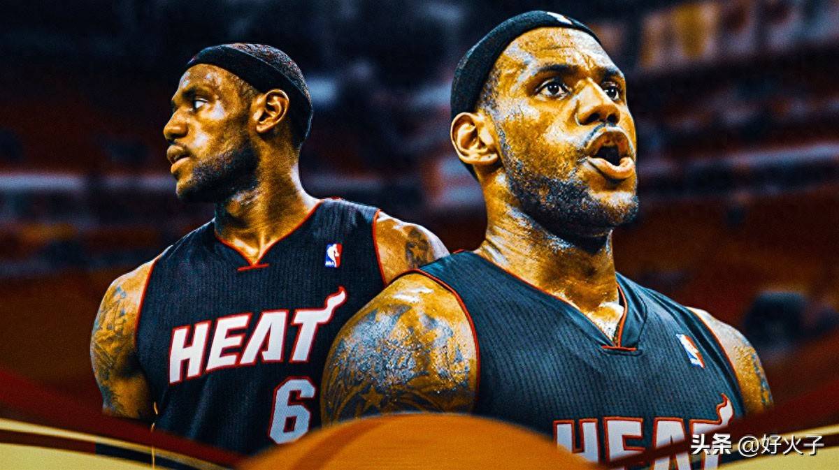 勒(lēi)布朗·詹姆斯迈阿(ā)密热火队球衣被盗，标价370万美(měi)元(yuán)售出