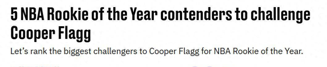 杨瀚森(sēn)凭实力跻身最佳新秀竞争榜