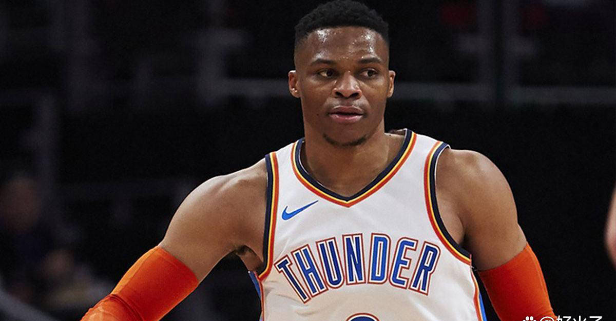 雷霆内部人士否决拉塞尔·威斯佈(bù)鲁克重聚，球队迈向未来