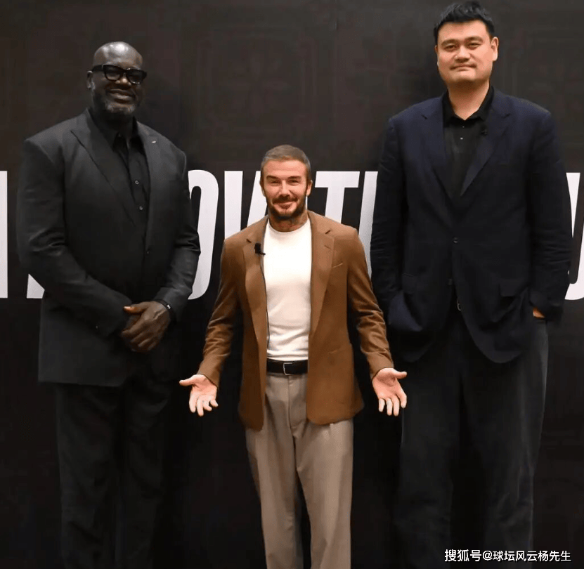 解码NBA中国赛的黄金人脉网！马云、成(chéng)龙、贝尅(kè)汉姆、姚明、奥尼尔现身热聊