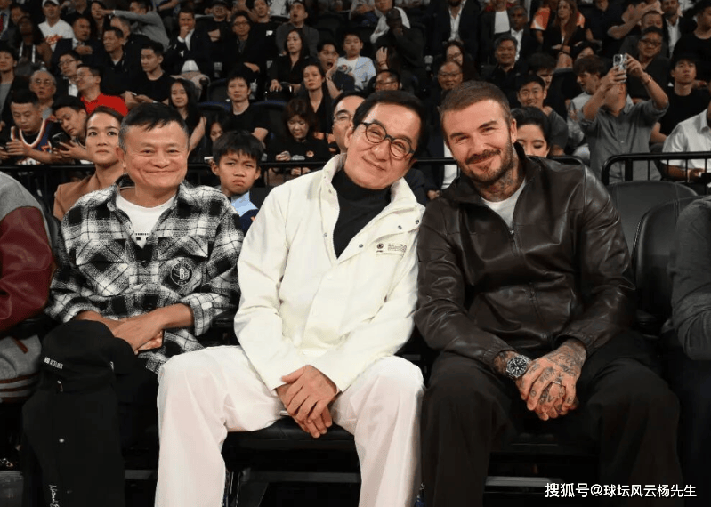 解码NBA中国赛的黄金人脉网！马云、成(chéng)龙、贝尅(kè)汉姆、姚明、奥尼尔现身热聊