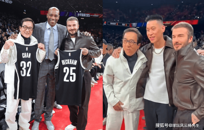 解码NBA中国赛的黄金人脉网！马云、成(chéng)龙、贝尅(kè)汉姆、姚明、奥尼尔现身热聊