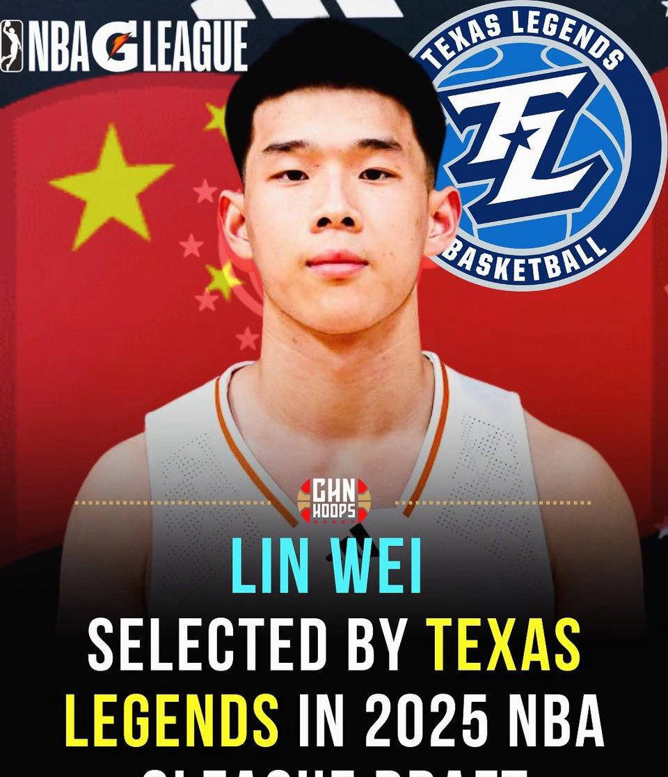 林葳追梦NBA纪录片即将引發(fā)热议
