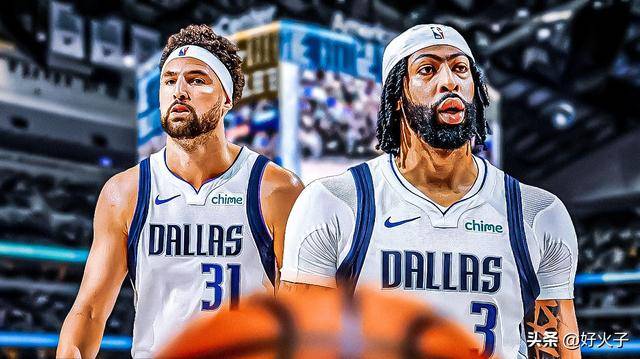 牛，来看(kàn)克莱·汤普森和安东尼·戴维斯如何加强休赛期“凝聚力”