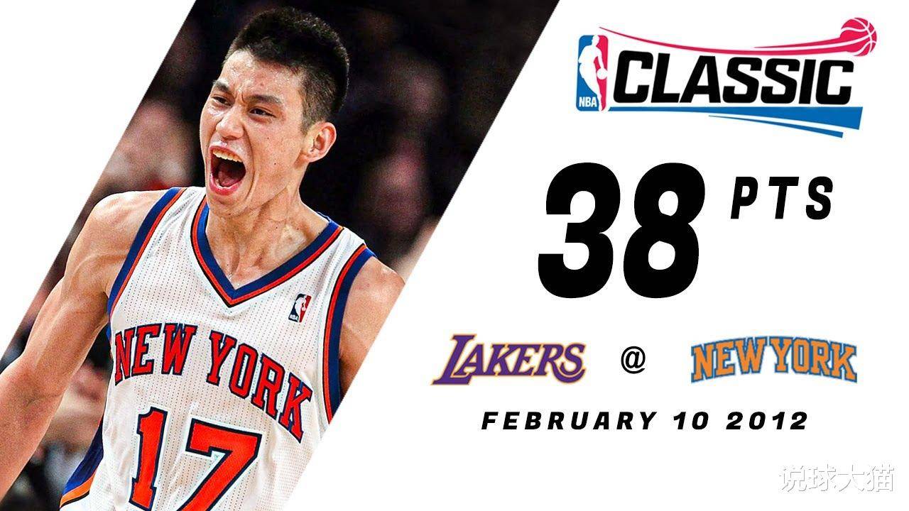 林书豪38分！同为亚洲(zhōu)球员，崔永熙NBA单场最高(gāo)2分，河村勇辉12分，易建聯(lián)31分，周琦呢(ne)