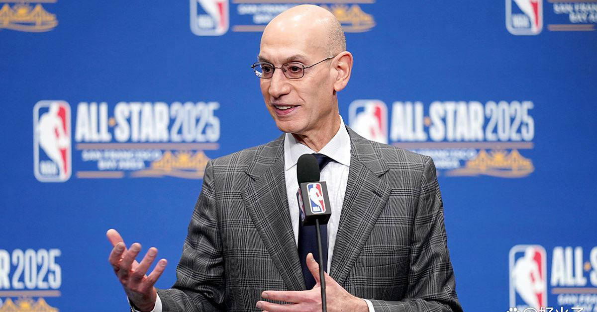 快(kuài)船队承办2026年全明星赛，NBA总裁确認(rèn)