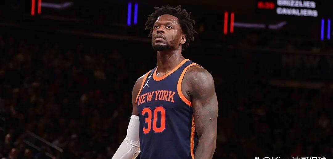 NBA球员朱利叶斯-兰德(dé)尔：从黑暗(àn)境地到重生