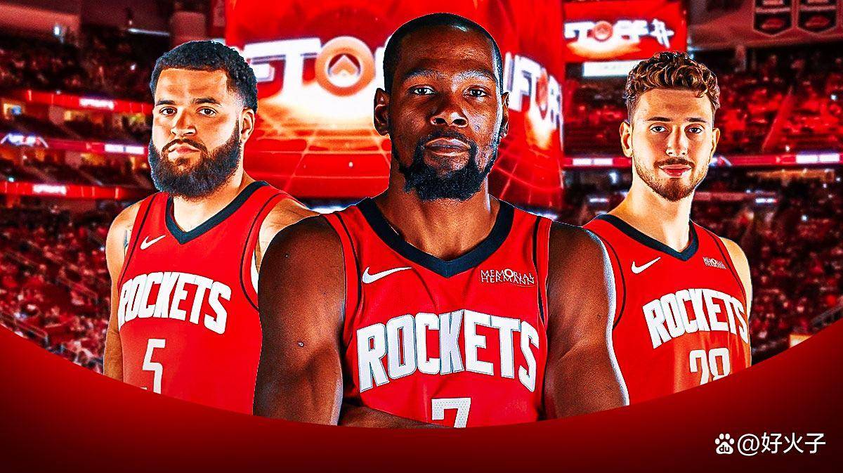 大胆预测，对火箭队2025-26赛季NBA总冠(guān)军的预测