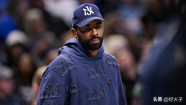 NBA传闻：凯里·欧文和独行侠老板可能成安东尼戴维斯交易的阻礙(ài)