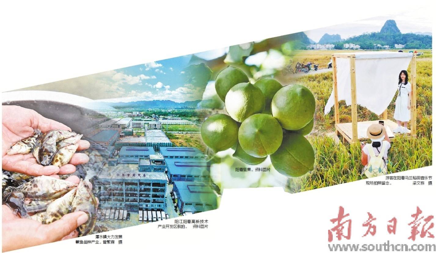 打好(hǎo)“收官战” 冲刺全年好(hǎo)