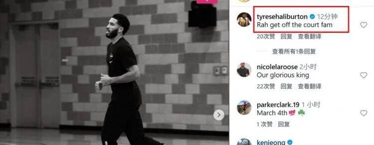 哈(hā)利伯顿不(bù)是吧！这太夸张了！